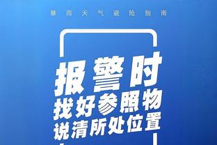 溢价超68%！曼联最新股价19.64美元，拉特克利夫以每股33美元收购